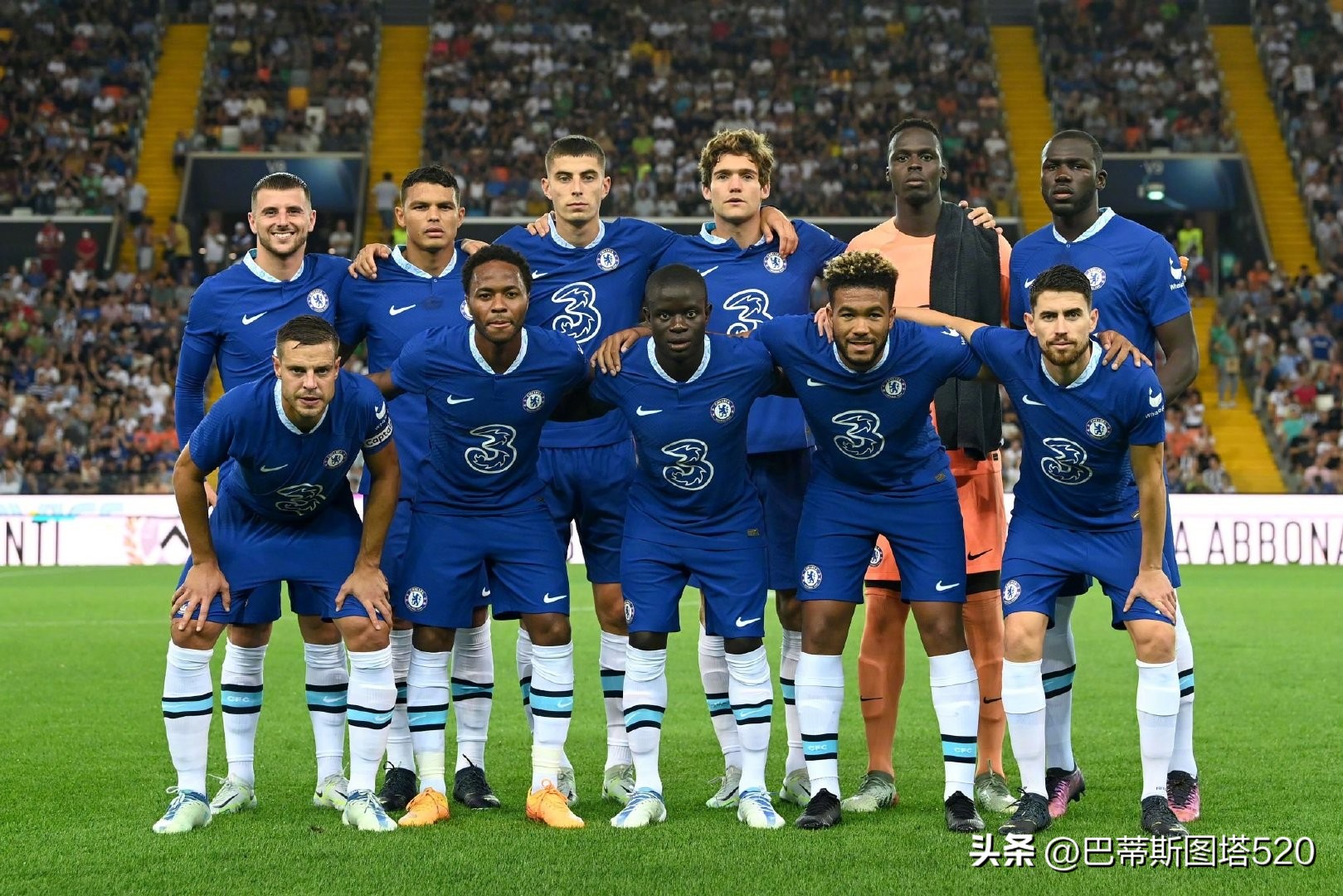 为他们的2 为他们的2